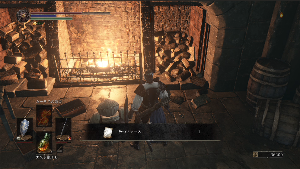 ダークソウル３ カタリナのジークバルド イベントその3 ゲーム攻略のまるはし