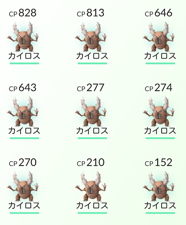 ポケモンgo ミニリュウ大量 東京 世田谷公園に行って来たよ ポケモンゴー ゲーム攻略のまるはし