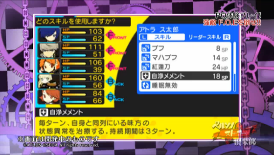 SnapCrab_NoName_2014-5-23_20-6-8_No-00