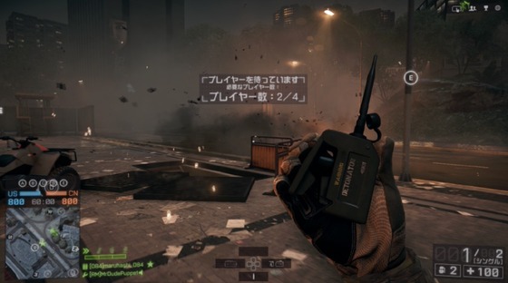 レボリューション ドーンブレイカー_05