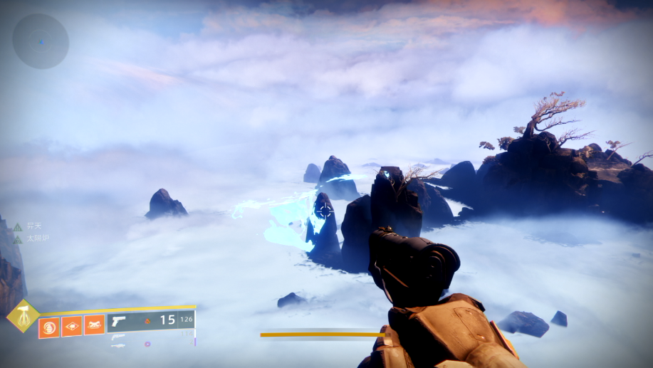 Destiny2 レイドエリア 夢見る都市 昇天状態じゃないと見つからない隠された宝箱まとめ 追記しました ゲーム攻略のまるはし Destiny2 レイドエリア 夢見る都市 昇天状態じゃないと見つからない隠された宝箱まとめ 追記しました ゲーム攻略のまるはし