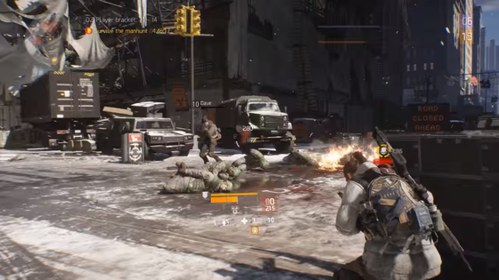 ダークゾーン_03