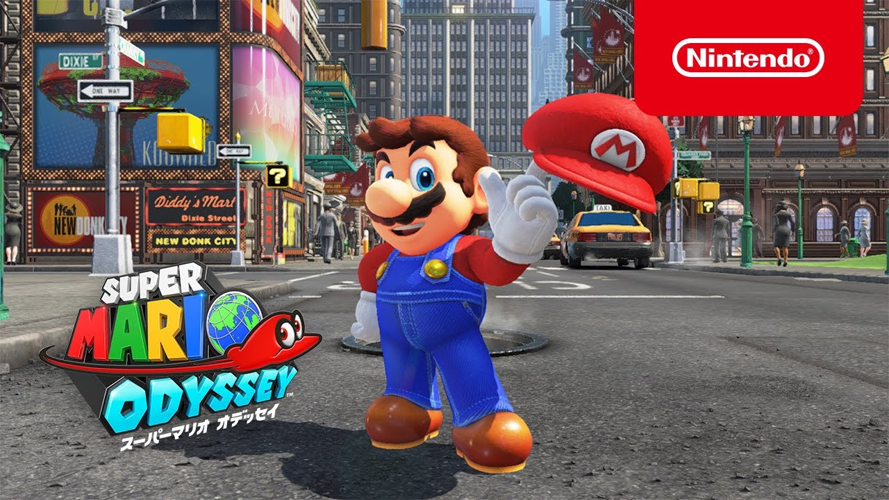 スーパーマリオ オデッセイ 公式サイトに隠しコマンド Jump Up Super Star の日本語版が聞けるらしいぞ ゲーム攻略のまるはし スーパーマリオ オデッセイ 公式サイトに隠しコマンド Jump Up Super Star の日本語版が聞けるらしいぞ ゲーム攻略のまるはし