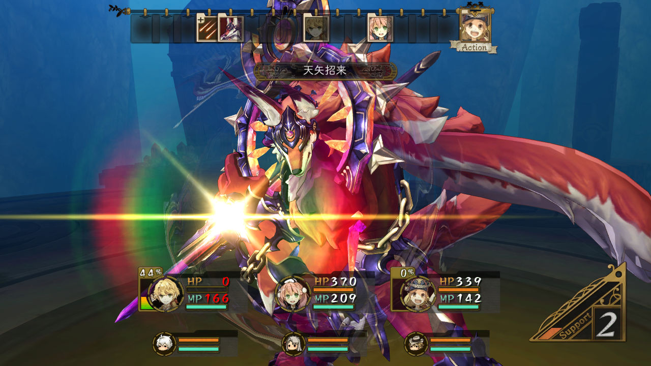 エスカ ロジーのアトリエ Dlc 無料の追加マップと有料追加キャラがまた出るぞ 第二弾は9月に配信開始なんだぞ ですってよ ゲーム攻略のまるはし エスカ ロジーのアトリエ Dlc 無料の追加マップと有料追加キャラがまた出るぞ 第二弾は9月に配信開始なんだぞ ですってよ ゲーム攻略のまるはし