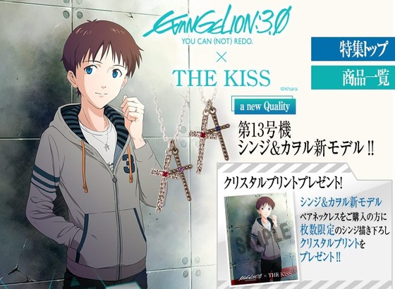 SnapCrab_NoName_2014-12-17_4-46-45_No-00