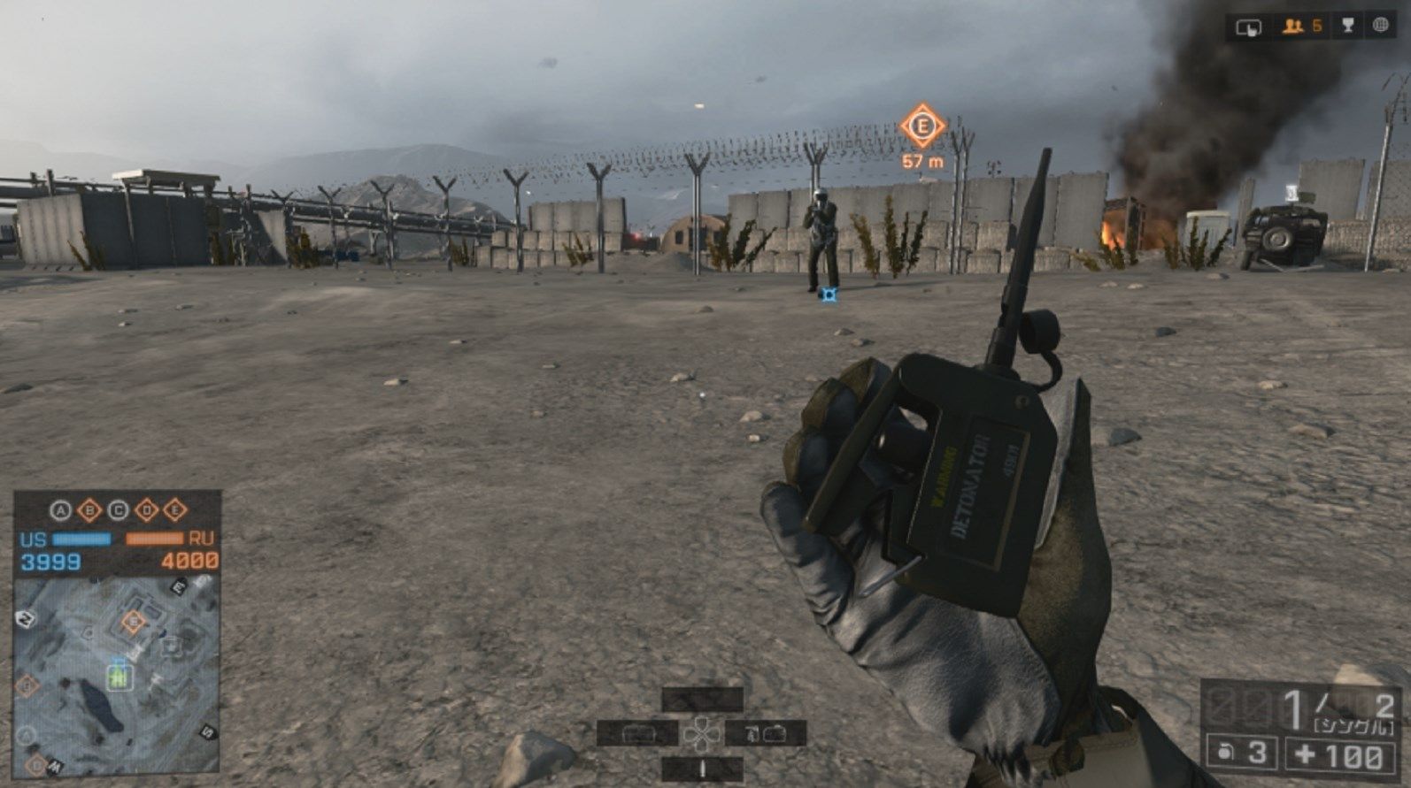 Bf4 C4爆弾起爆後どのぐらいでダメージが入るのか ゲーム攻略のまるはし