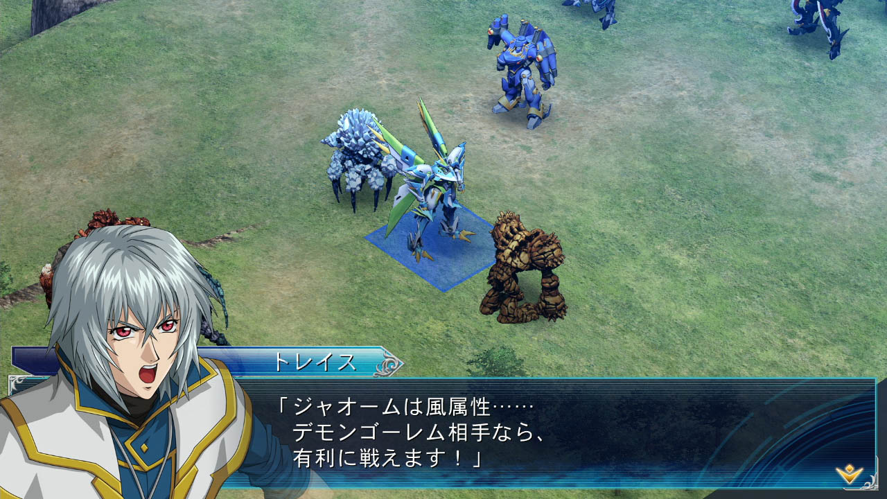 魔装機神3 スーパーロボット大戦ogサーガ魔装機神3pojのキャンペーンマップが８種類追加 ゲーム攻略のまるはし