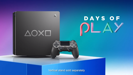 Days of Play Limited Edition
