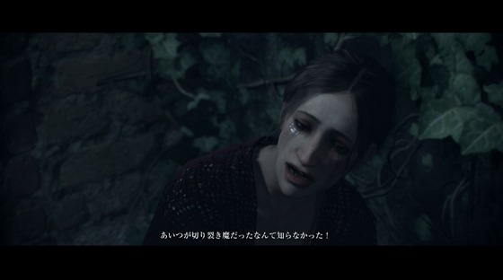 オーダー1886_第3章_不均衡_06