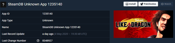 Steam