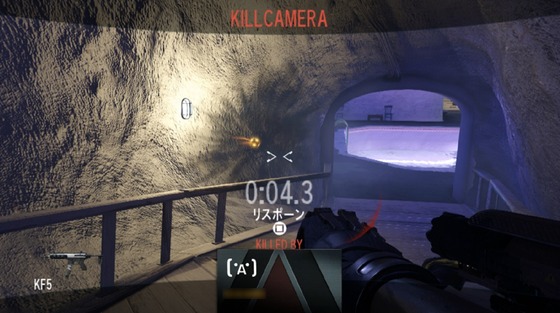 セムテックス_05