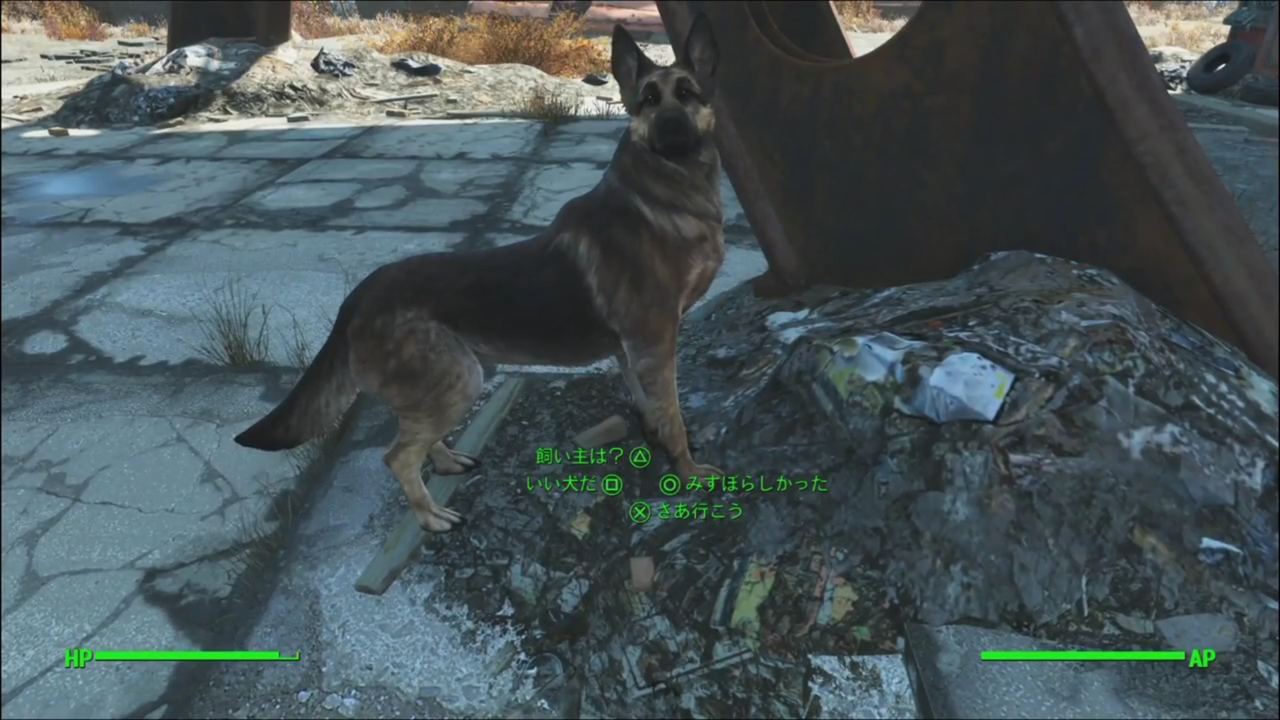 Fallout4 犬 ドッグミート ってどこで仲間になるの ゲーム攻略のまるはし