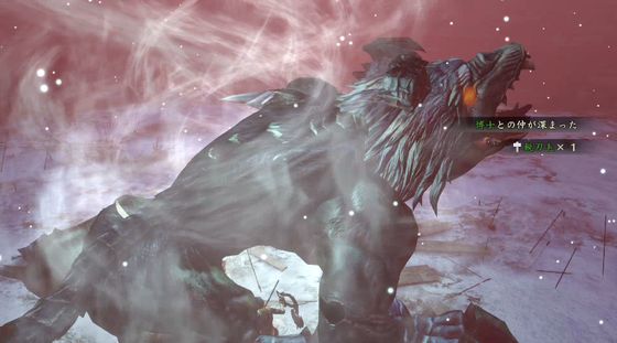 討鬼伝2 序盤におすすめ 序盤が苦しい方への強力な武器の作り方 ゲーム攻略のまるはし