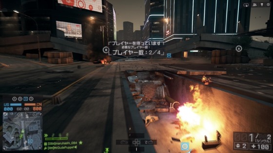 レボリューション ドーンブレイカー_12