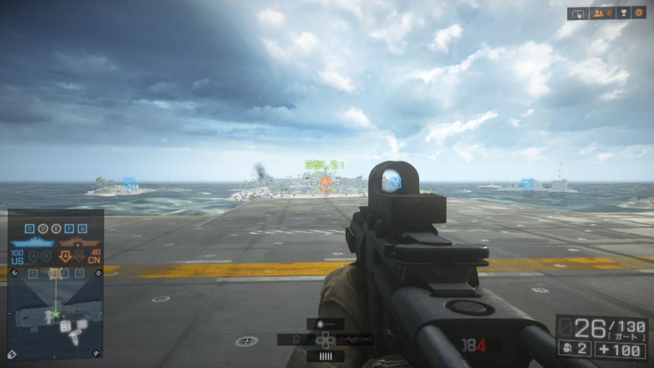 Bf4 芋砂 遠距離スナイプ のススメ ゲーム攻略のまるはし Bf4 芋砂 遠距離スナイプ のススメ ゲーム攻略のまるはし