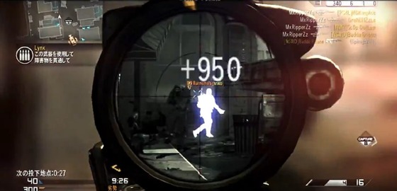 MAFY Noir x Rip_04