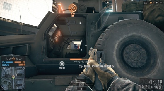 MRAP_06