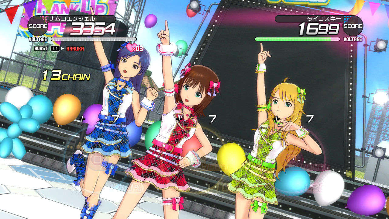 アイマス劇場版も大好評 アイドルマスター ワンフォーオール アイドルプロデュースシステム の一部 が公開されたよー ゲーム攻略のまるはし アイマス劇場版も大好評 アイドルマスター ワンフォーオール アイドルプロデュースシステム の一部 が公開されたよー ゲーム攻略のまるはし