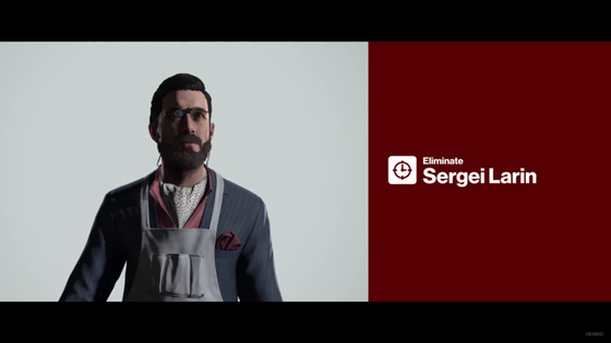 Elusive Target_05