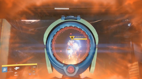 クロタハート_05