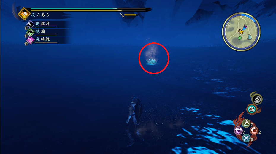 討鬼伝2 序盤におすすめ 序盤が苦しい方への強力な武器の作り方 ゲーム攻略のまるはし