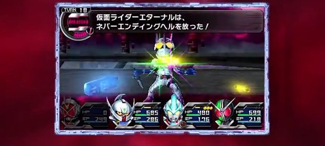 ロストヒーローズ2 第8話pv 発動 ヒーローラッシュ ブレイブスキル が公開されたよ ゲーム攻略のまるはし