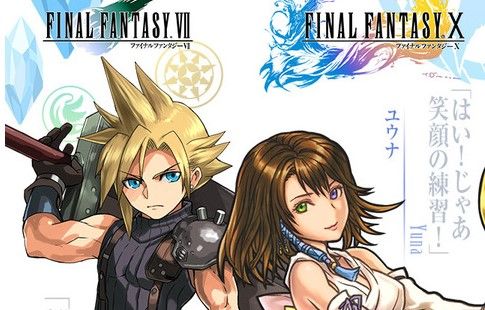 SnapCrab_NoName_2015-2-21_0-2-46_No-00