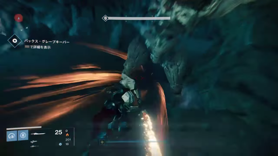 不死鳥アッパー_06