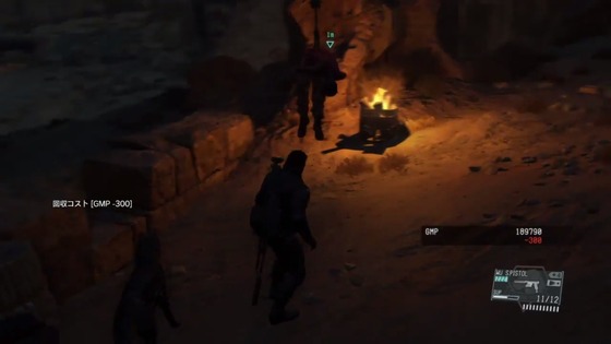 フルトン回収_04