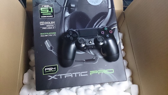 Sharkoon X-Tatic PRO SGH-XTP_04