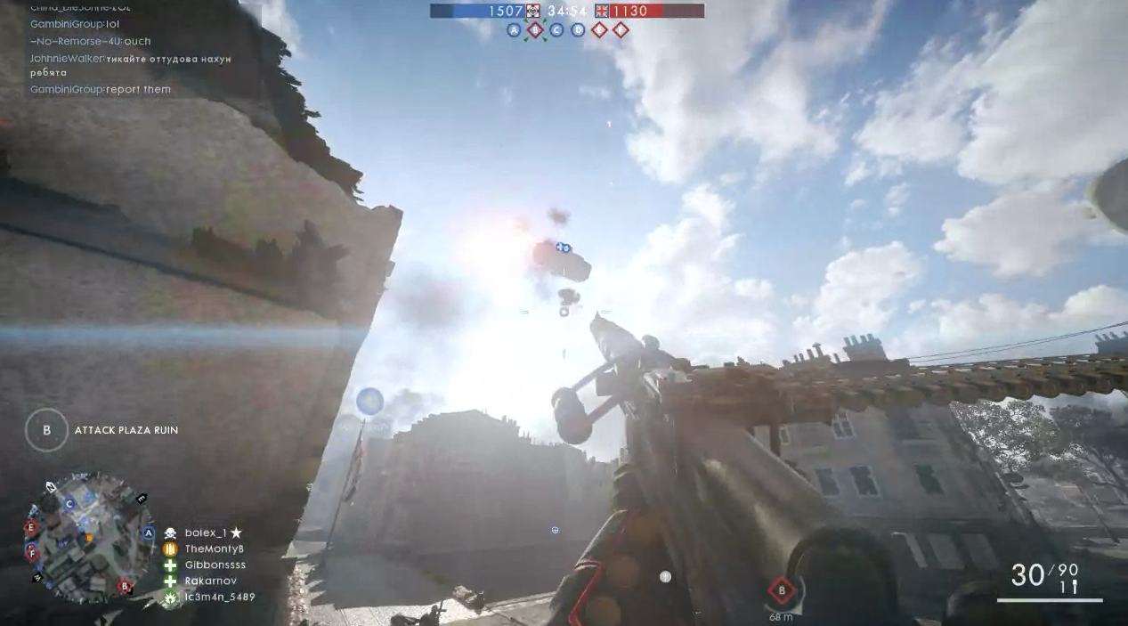 Bf1 バトルフィールド1 飛行船と思いきや空飛ぶ戦車 ゲーム攻略のまるはし Bf1 バトルフィールド1 飛行船と思いきや空飛ぶ戦車 ゲーム攻略のまるはし