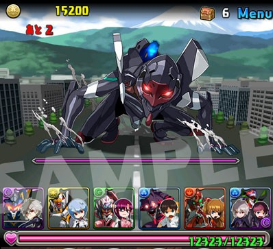 SnapCrab_NoName_2014-8-14_23-49-16_No-00