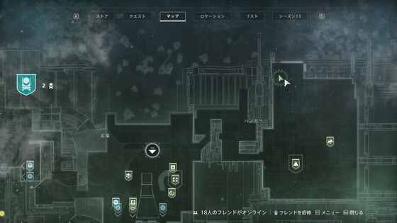 シュール_02