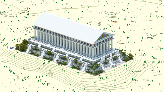 01 - The Temple of Artemis