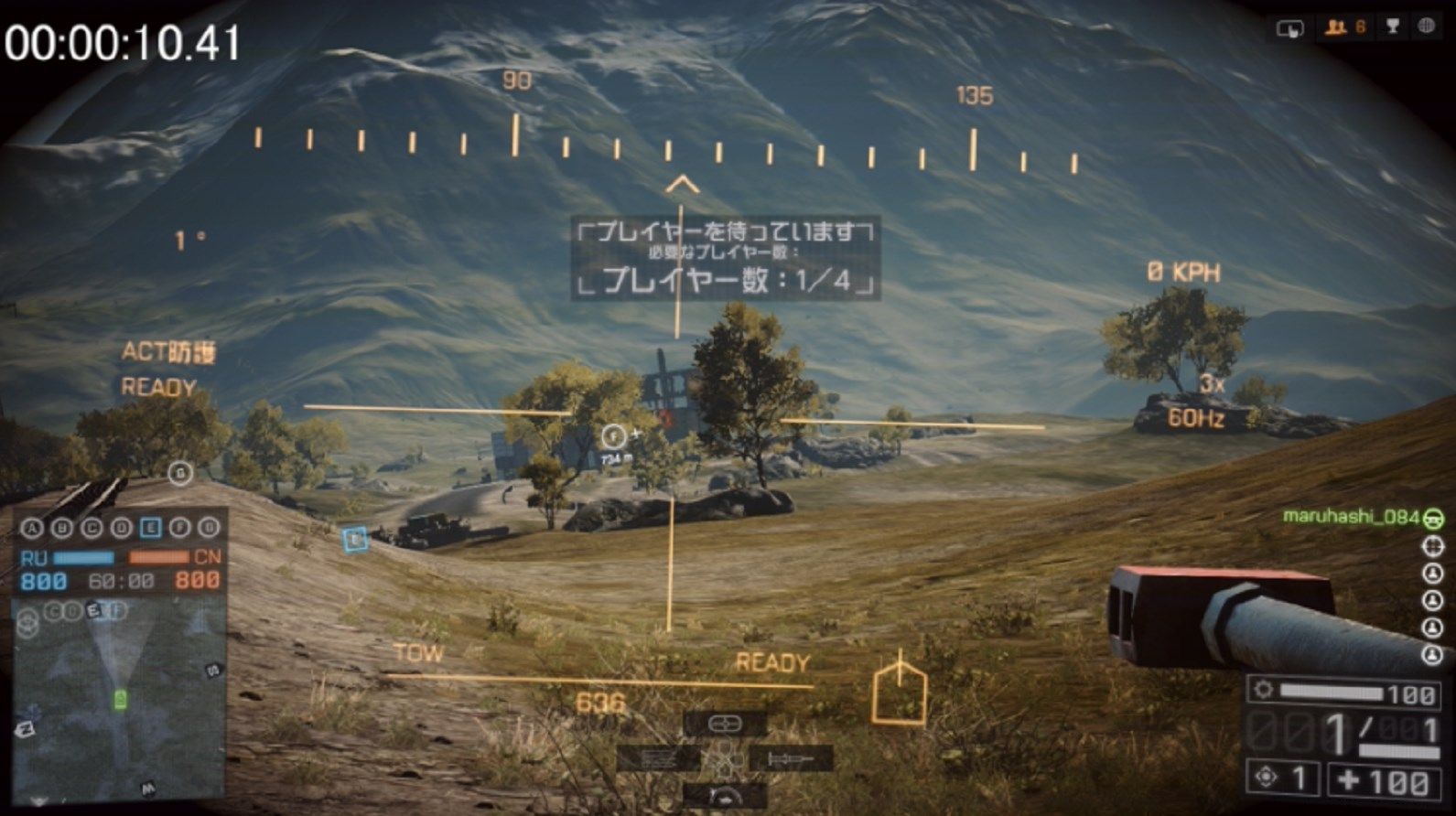 Battlefield 4 Ifvのサブウェポン Towミサイルの射程距離やダメージを検証してきた ゲーム攻略のまるはし