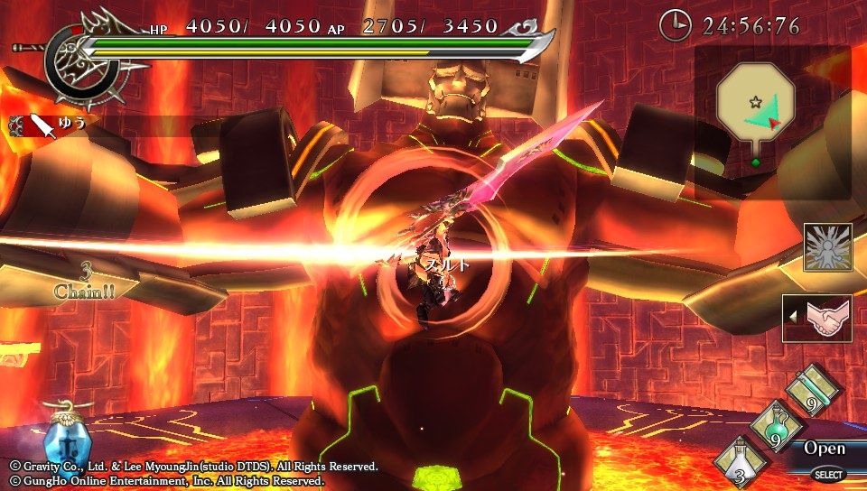 ゆうの ラグナロクオデッセイ プレイ日記その3 スルト キミは今までで一番熱い漢だったよ ゲーム攻略のまるはし