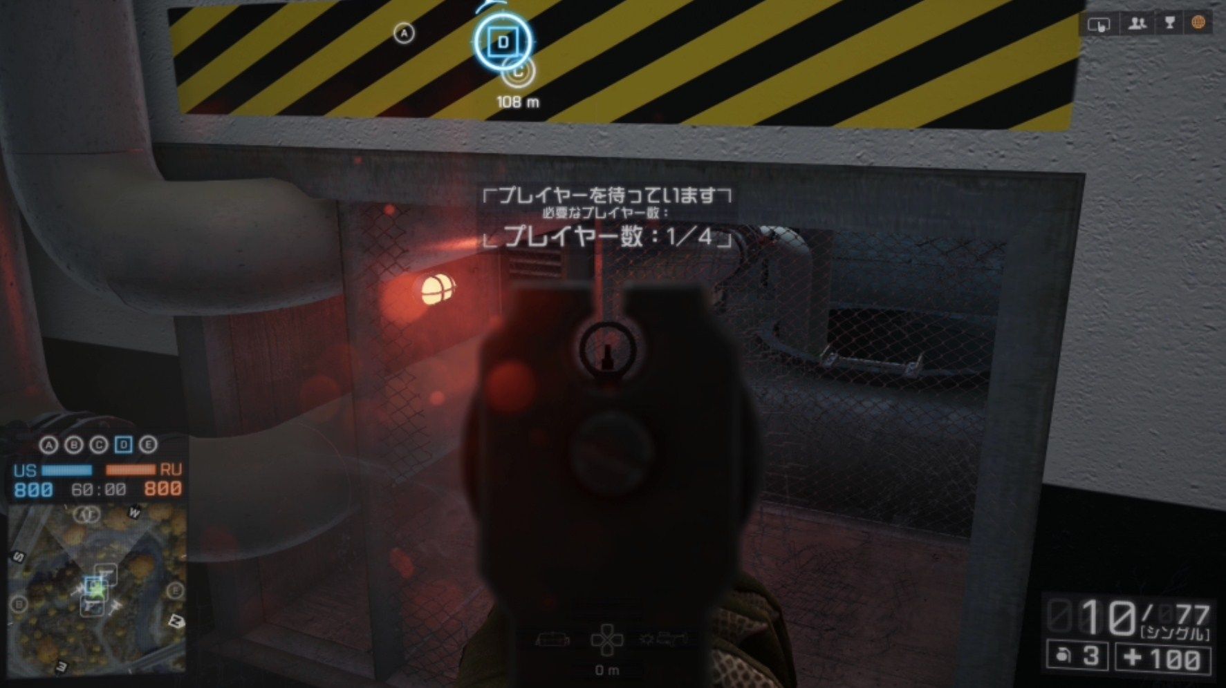 Battlefield 4 トロフィー 実績 隠し通路を抜けて きつい仕事 取った ゲーム攻略のまるはし