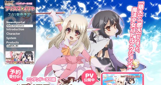 SnapCrab_NoName_2014-7-29_8-47-26_No-00