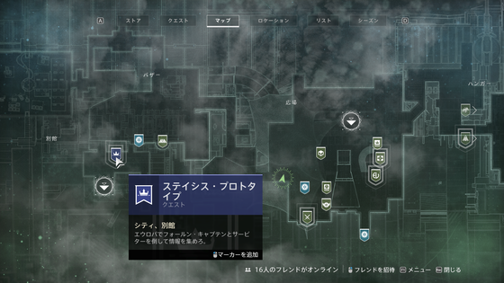 光の超越_02