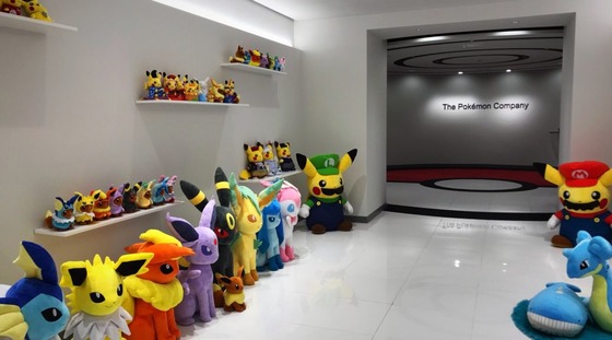 the-pokemon-company-office-entrance-photo-1-1038x576