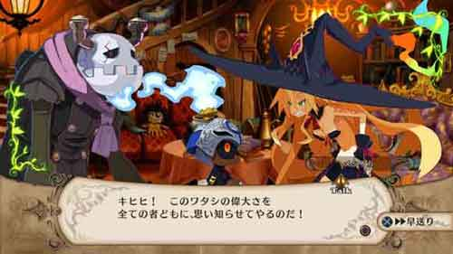 魔女と百騎兵 クリアした感想だよ メタリカ様が可愛すぎてどうにかなりそうな件 ゲーム攻略のまるはし 魔女と百騎兵 クリアした感想だよ メタリカ様が可愛すぎてどうにかなりそうな件 ゲーム攻略のまるはし