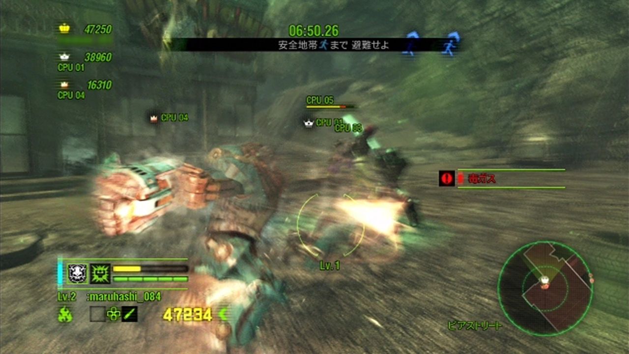 マックスアナーキー ゲーム攻略のまるはし マックスアナーキー ゲーム攻略のまるはし
