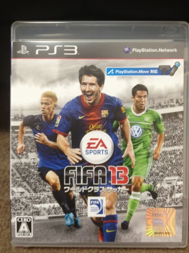 世界no 1サッカーゲーム Fifa13 解禁 ゲーム攻略のまるはし 世界no 1サッカーゲーム Fifa13 解禁 ゲーム攻略のまるはし