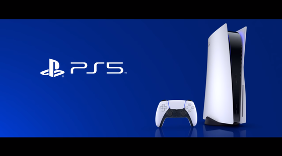 PS5