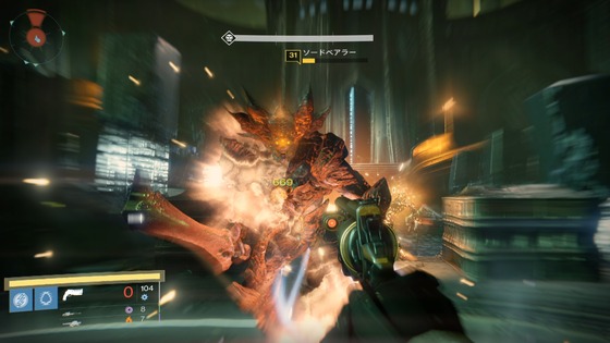 ソードベアラー_剣_バグ_01