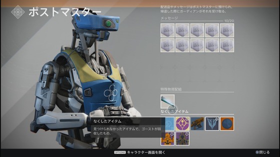 レッドブルクエスト