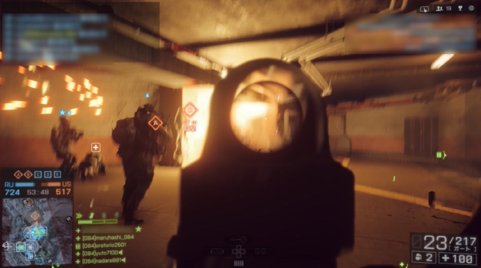 Battlefield 4 一歩進んだロッカーの立ち回り Bf4超初心者講座 ゲーム攻略のまるはし