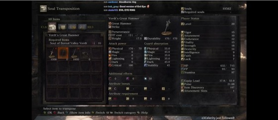 ダークソウル3 イベント配信のまとめ 赤目の騎士 2万ソウルの鍵など ゲーム攻略のまるはし