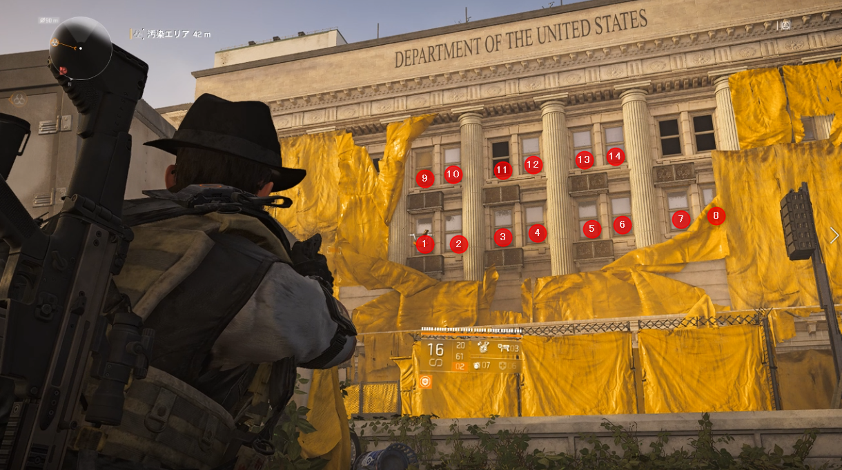 Division2 13人目のハンターと7本目のアイボリーの鍵の入手方法を紹介 ゲーム攻略のまるはし