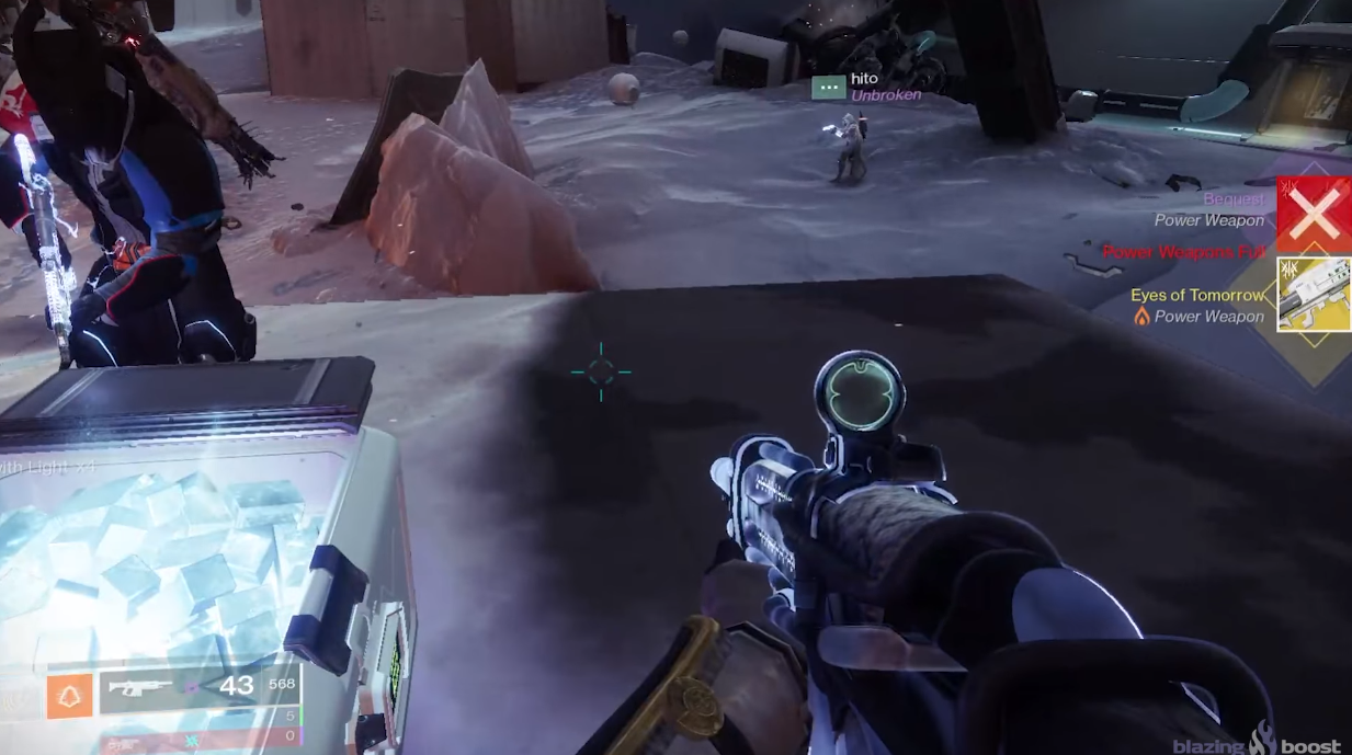 Destiny2のギャラルホルン 明日の眼差し 入手方法 ゲーム攻略のまるはし Destiny2のギャラルホルン 明日の眼差し 入手方法 ゲーム攻略のまるはし